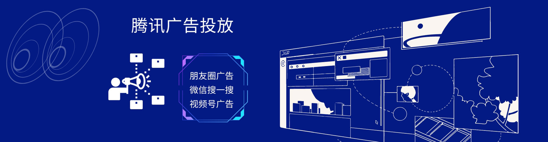 陕西百度代理开户
