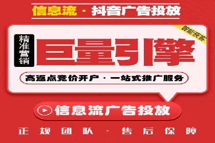 优化搜索流量：SEO技巧的多个成功案例